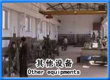 臥式液壓拆裝機